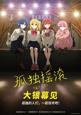花心坏蛋